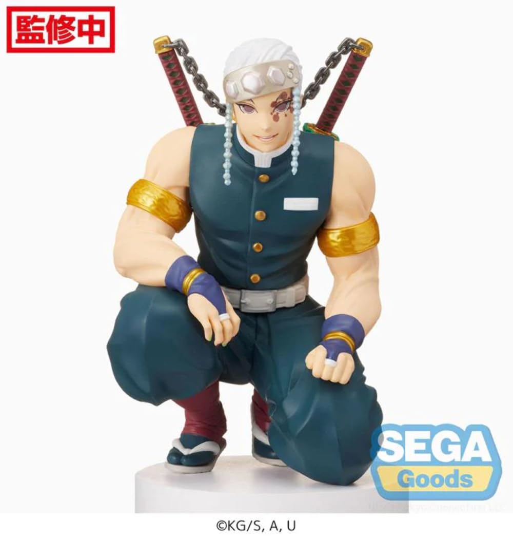 Amazon.co.jp: セガ 鬼滅の刃 プレミアムちょこのせフィギュア 宇髄