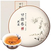 Amazon.co.jp: 煕渓 白牡丹 白茶 2018年原料 白牡丹茶300g 福鼎白茶
