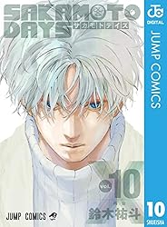 Amazon.co.jp: SAKAMOTO DAYS 22 (ジャンプコミックスDIGITAL) 電子
