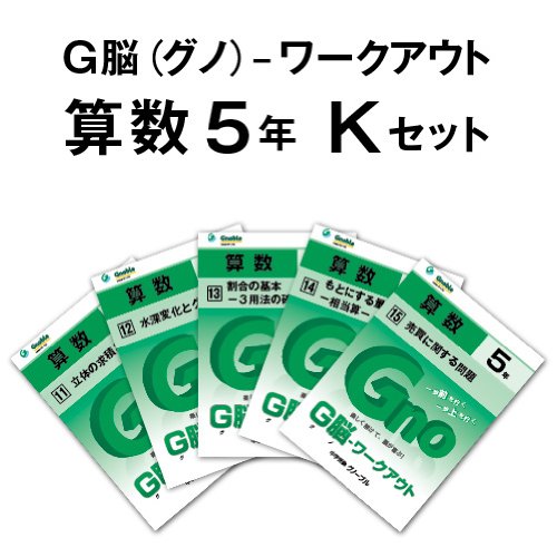 Amazon.co.jp: 中学受験グノーブル: 本、バイオグラフィー、最新