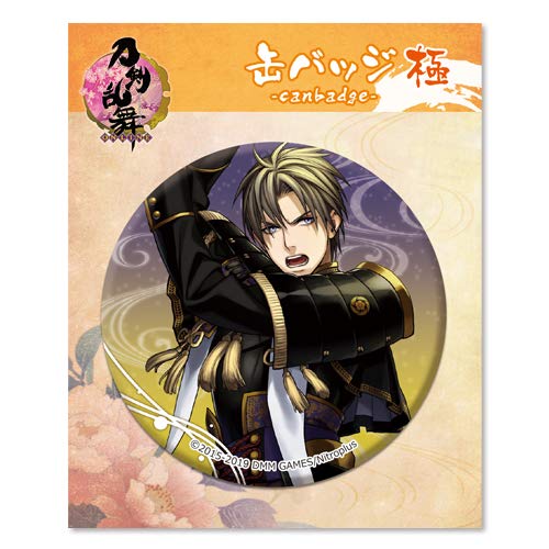 Amazon.co.jp: 刀剣乱舞-ONLINE- 缶バッジ 極 戦闘 26 へし切長谷部