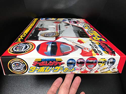 Amazon.co.jp: 当時物 1989年 バンダイ 高速戦隊ターボレンジャー