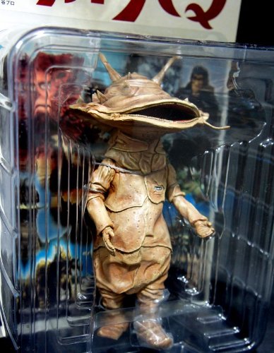 Amazon.co.jp: Xプラス 大怪獣シリーズ カネゴン ウルトラQ : ホビー