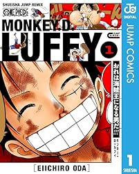 Amazon.co.jp: ONE PIECE モンキー・D・ルフィ 1 ONE PIECE