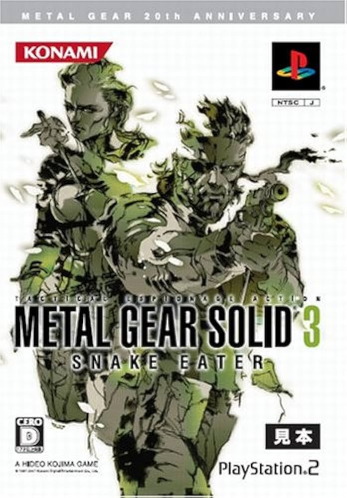 Amazon | メタルギア 20th アニバーサリー メタルギア ソリッド3