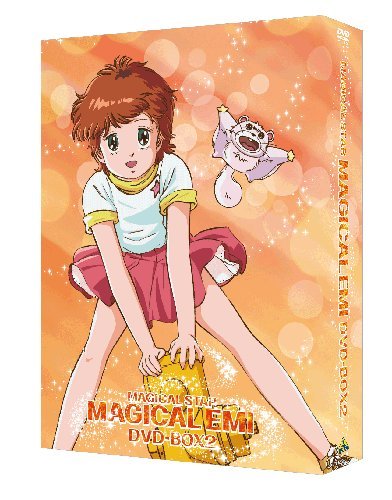 Amazon.co.jp: EMOTION the Best 魔法のスター マジカルエミ DVD-BOX2
