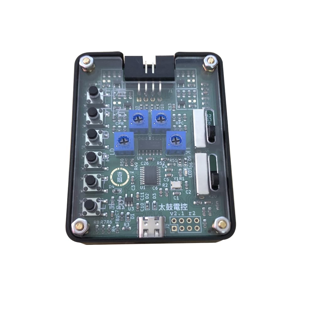 Amazon.co.jp: おうち太鼓 Apricot 接続機Ⅴ2.1 E-BOX ebox PC switch