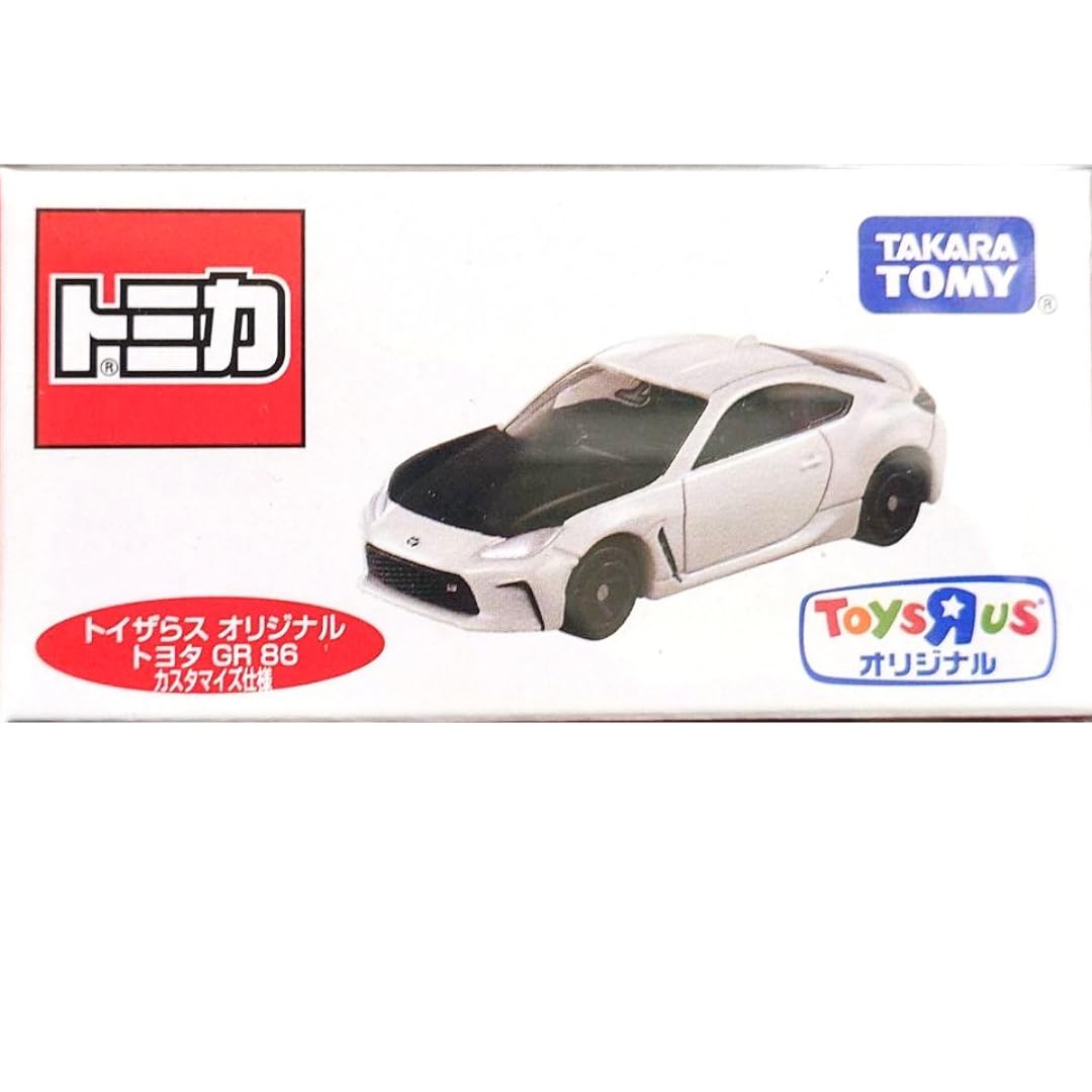 Amazon.co.jp: トミカ トイザらス オリジナル トヨタ GR86