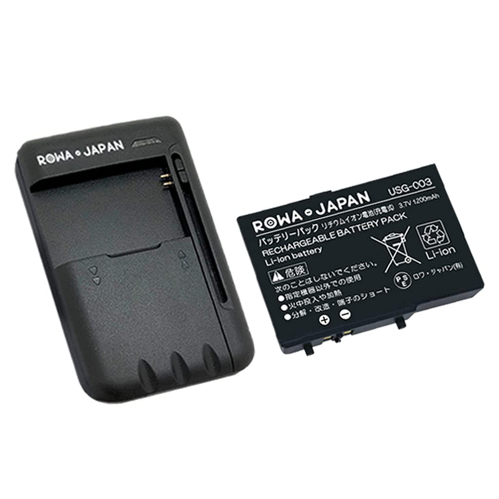 Amazon | USB マルチ充電器 と ニンテンドー対応 DS Lite の USG-003