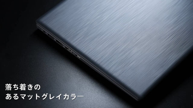 Amazon.co.jp: Pasoul NC14J ノートパソコン JIS日本語配列キーボード