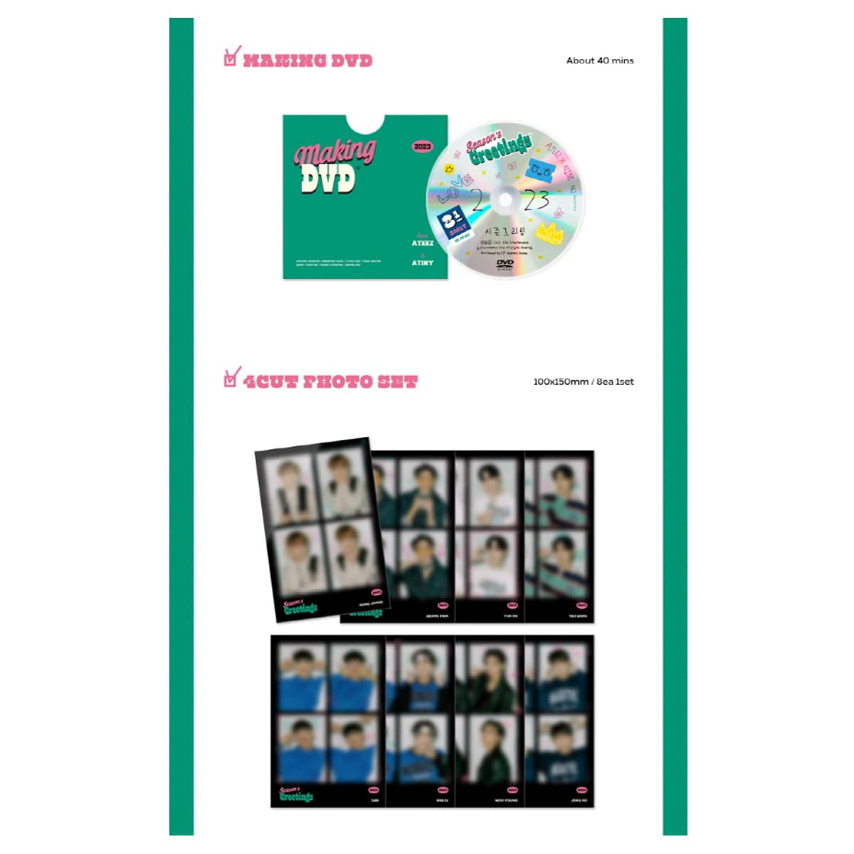 Amazon.co.jp: ATEEZ 2023 Season's Greetings Multi-Color Display