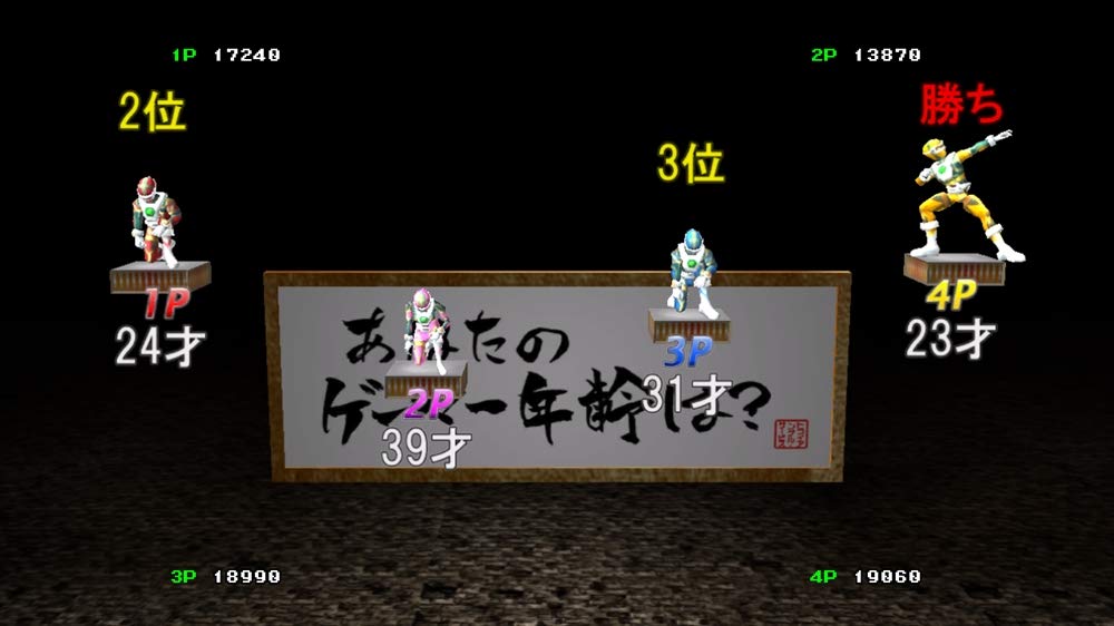 Amazon.co.jp: ゲーセンラブ。~プラス ペンゴ! ~ - Switch : ゲーム