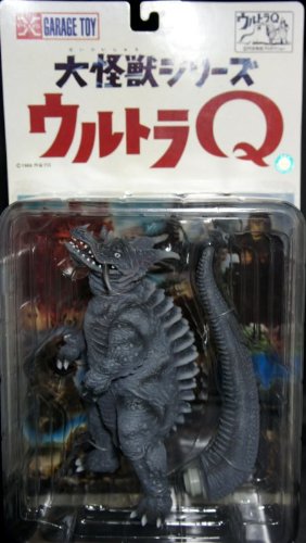 Amazon.co.jp: X-PLUS エクスプラス 大怪獣シリーズ ウルトラQ 地底