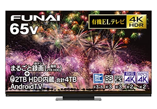 Amazon | フナイ 65V型 4Kチューナー 内蔵 ダブルチューナー 地デジ