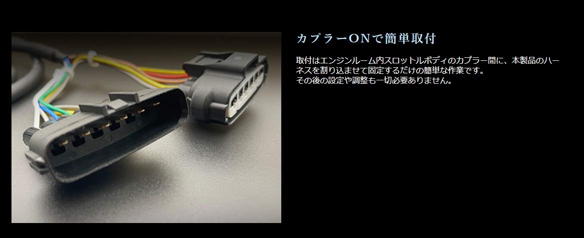 Amazon | MAX ORIDO×DIGICAM 感度MAXスロットルコントローラー 200