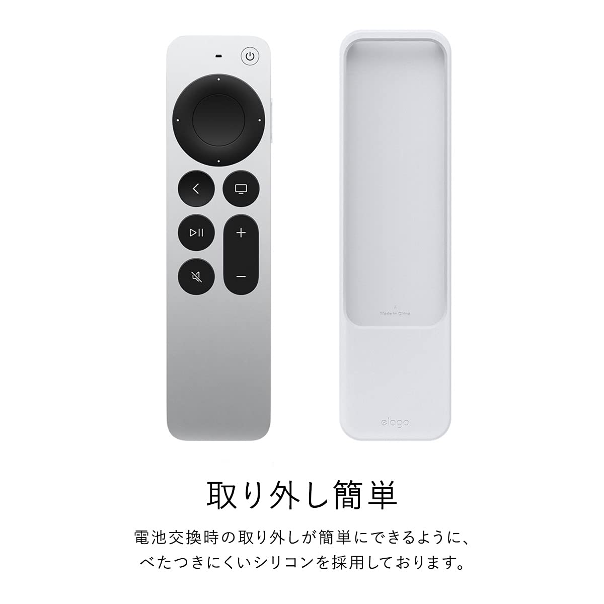 AppleTV 4K (第3世代) Apple TV 第3世代 本体リモコン電源ケーブル