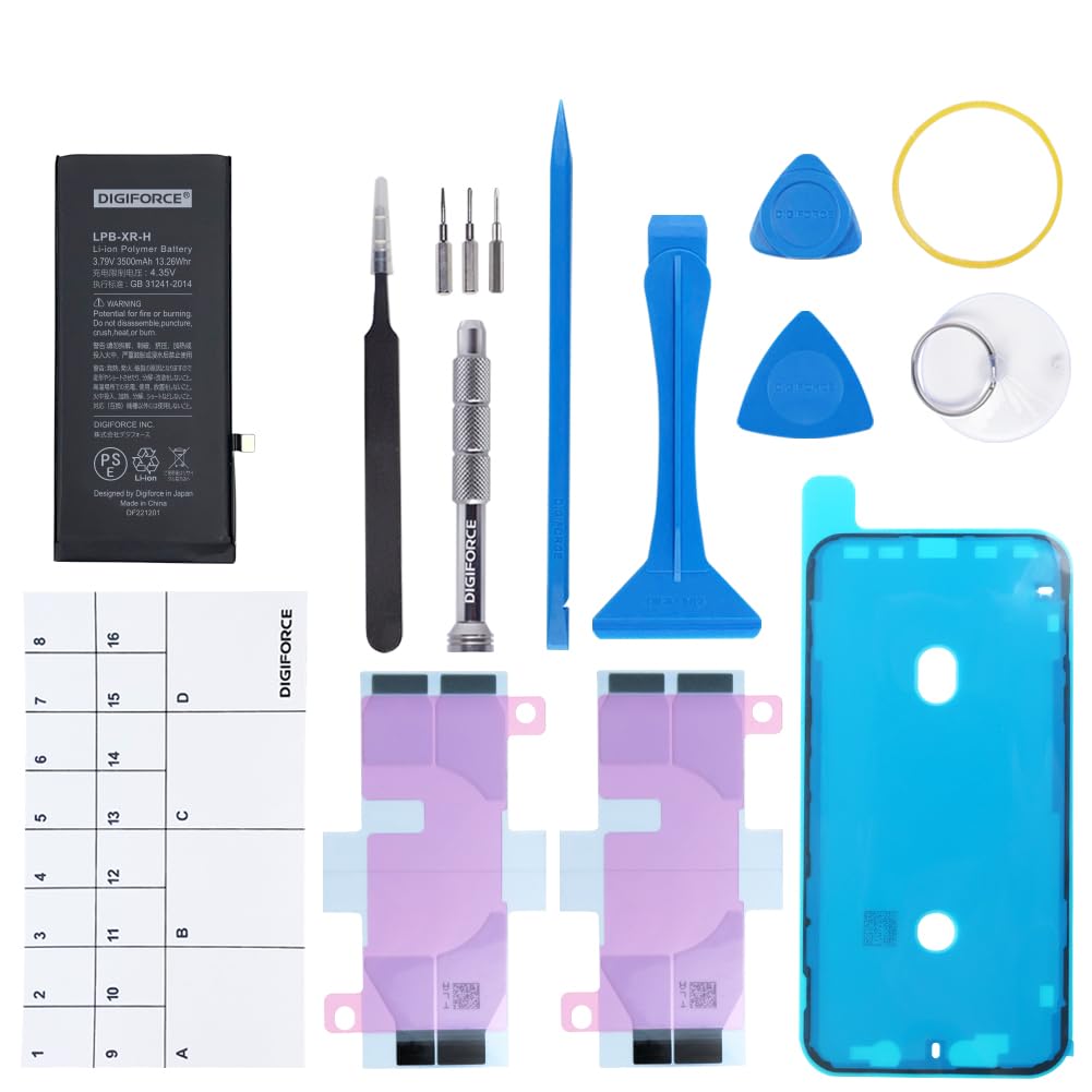 Amazon | DIGIFORCE for iPhone XR バッテリー 互換 交換 大容量 日本