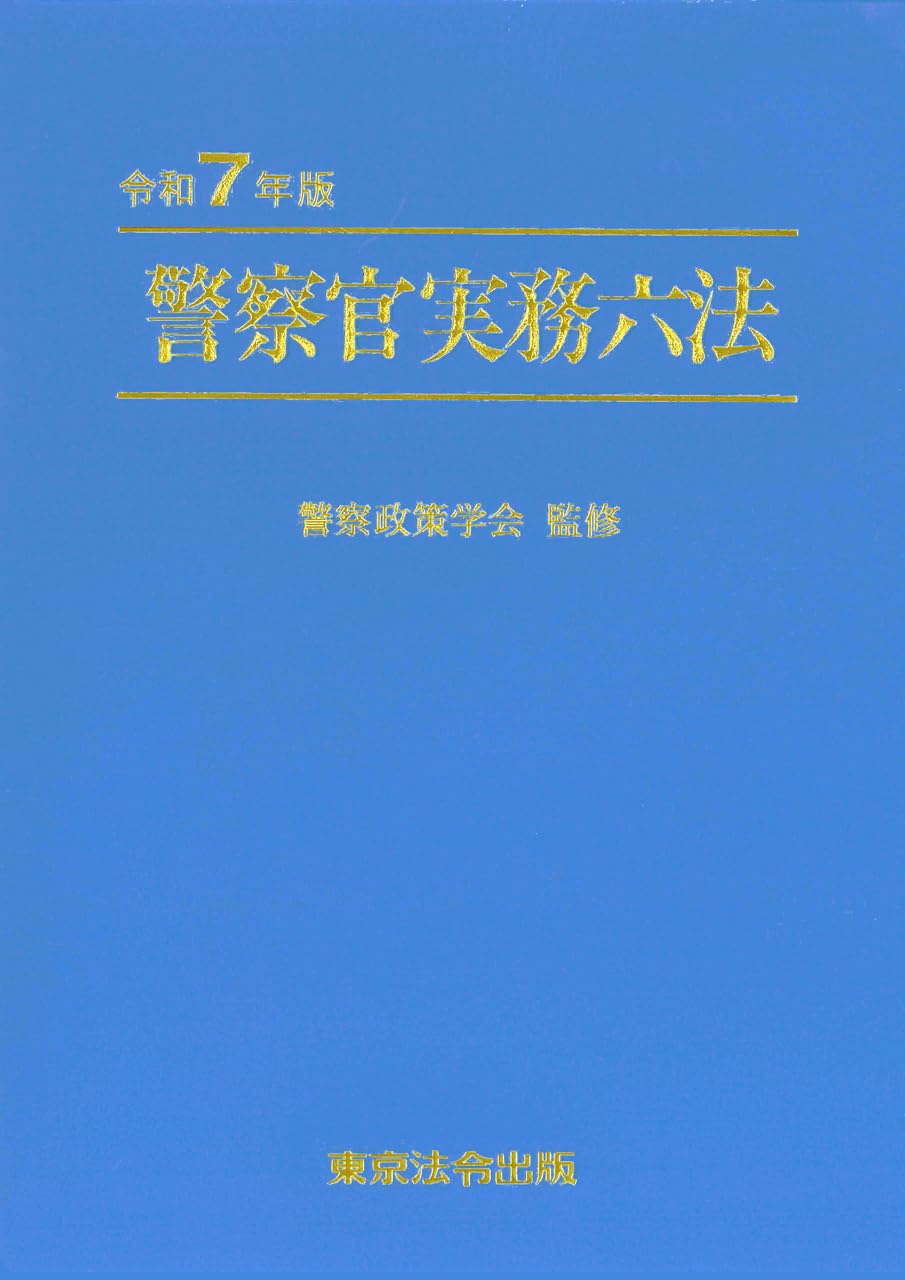 51ufkn6HklL.jpg
