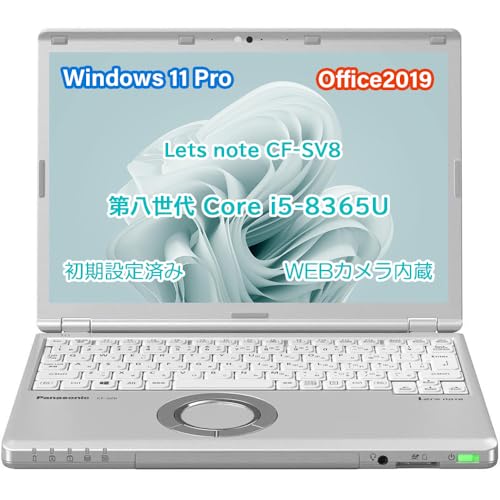 Amazon.co.jp: 【整備済み品】ノートパソコン レッツノート Let`s note