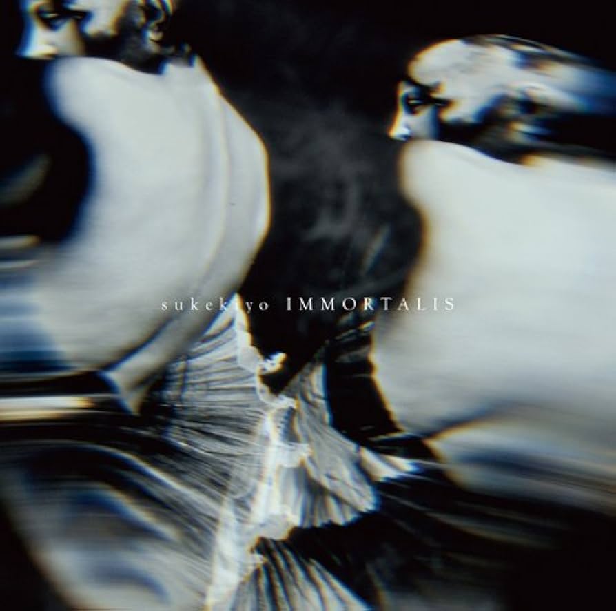 Amazon.co.jp: IMMORTALIS - sukekiyo: ミュージック