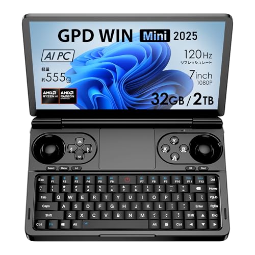 Amazon.co.jp: GPD WIN Mini【国内正規版】天空オリジナルパッケージ