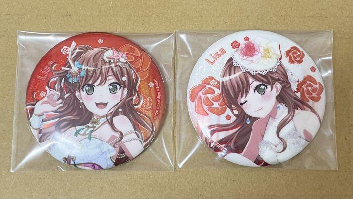 バンドリ 今井リサ タオル缶バッジ(flamme/Wasser) Flamme」/「Wasser