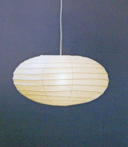 Amazon.co.jp: イサムノグチ ISAMU NOGUCHI AKARI 50EN: ホーム＆キッチン