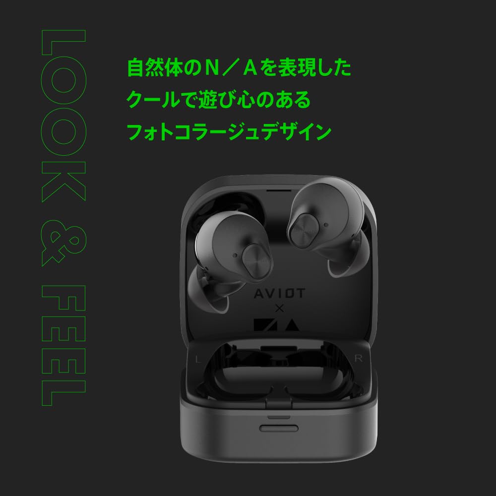 Amazon.co.jp: AVIOT TE-Q3-NA2 ワイヤレスイヤホン N/A