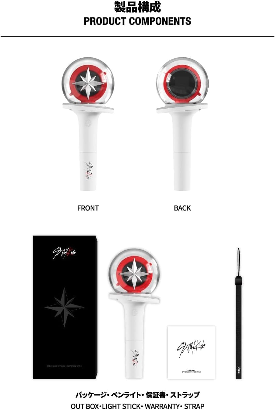 Amazon.co.jp: 【JYP Shop JAPAN公式商品】Stray Kids スキズ OFFICIAL
