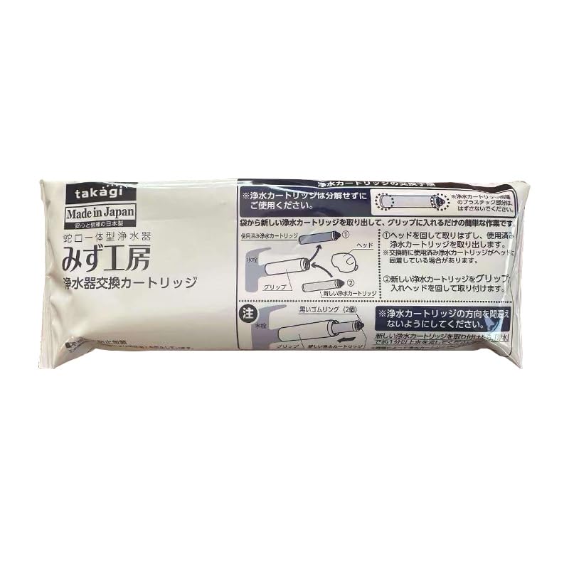 Amazon | タカギ（takagi） 浄水用カートリッジ 高除去性能タイプ