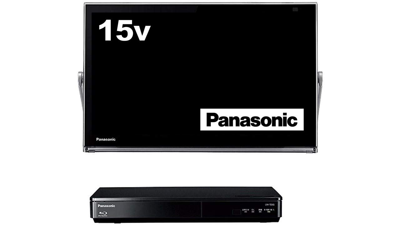 Amazon | パナソニック 15V型 液晶 テレビ プライベート・ビエラ UN