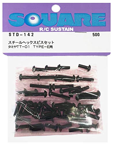 Amazon | スチールヘックスビスセット タミヤTT01TYPE-E用 STD-142