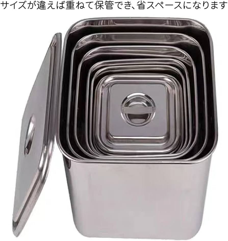 Amazon | 寸胴鍋 四角 業務用寸胴鍋 ステンレス製 蓋付き 両手鍋 業務