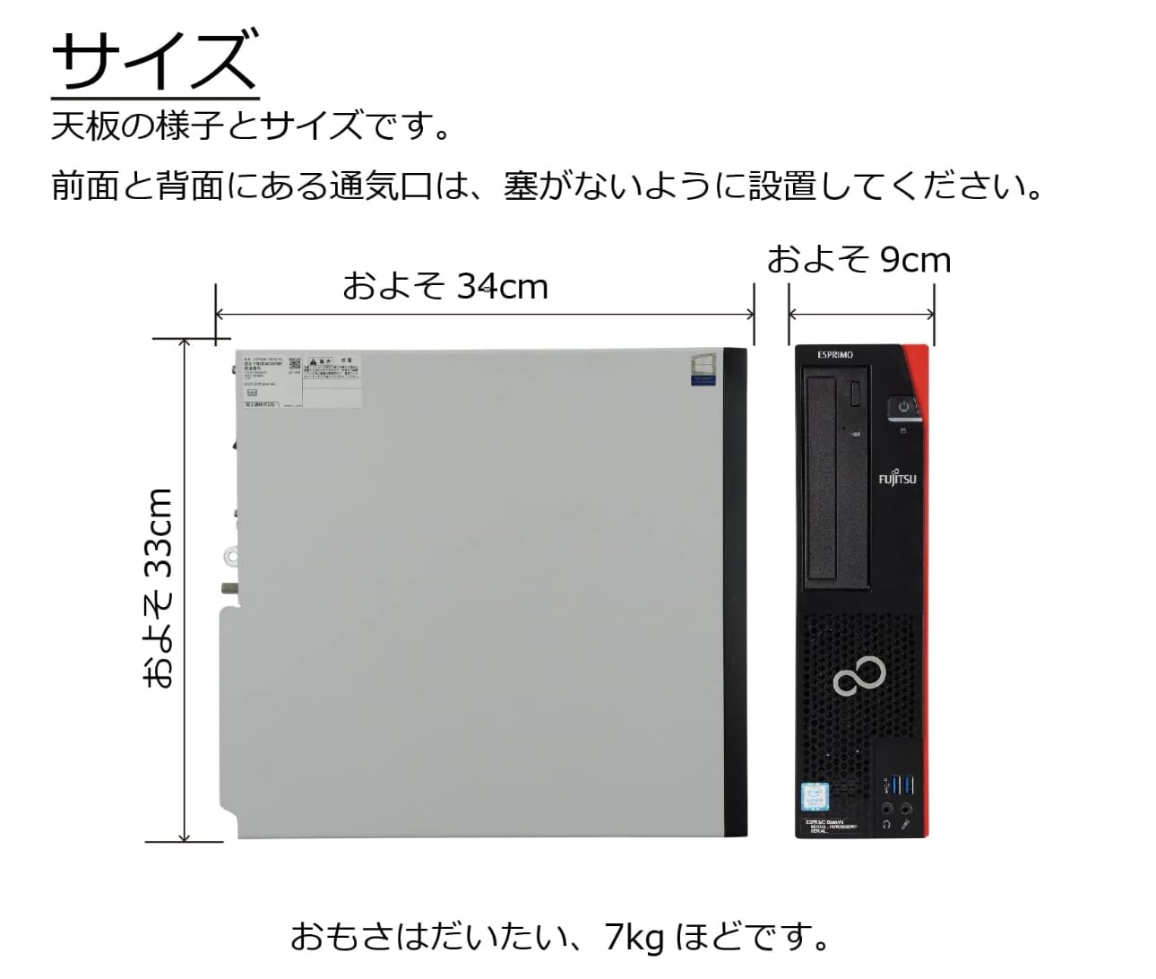 Amazon.co.jp: NEXTJAPAN【2年保証】 デスクトップパソコン(Windows 11
