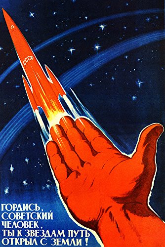 Amazon｜Sovietスペースプログラムプロパガンダポスタースタイル1 