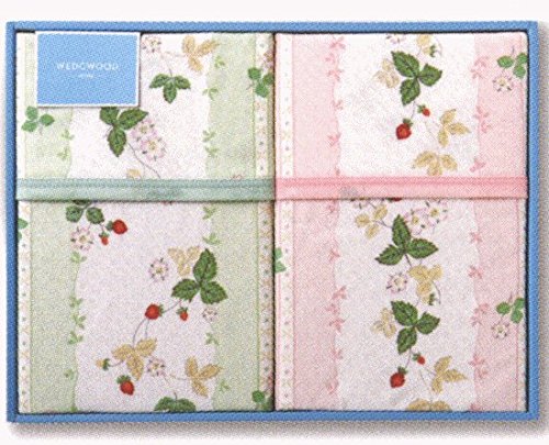 Amazon｜ウェッジウッド 綿毛布 （毛羽部分） 2枚 ワイルド