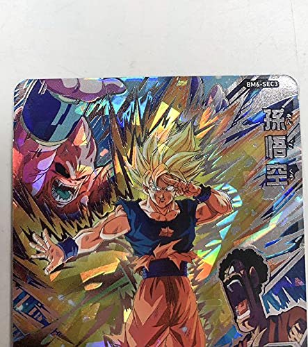 Amazon.co.jp: スーパードラゴンボールヒーローズ BM6-SEC3 孫悟空 UR