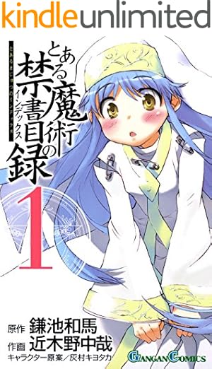 Amazon.co.jp: うみねこのなく頃に散 Episode8:Twilight of the golden