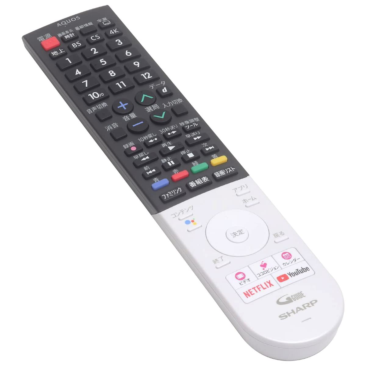 Amazon | オーディオファン シャープ用 テレビリモコン SHARP AQUOS