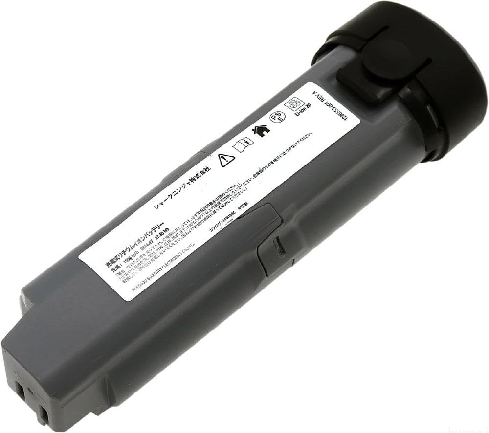 Amazon.co.jp: 互換用 バッテリー For Shark EVOPOWER SYSTEM STD