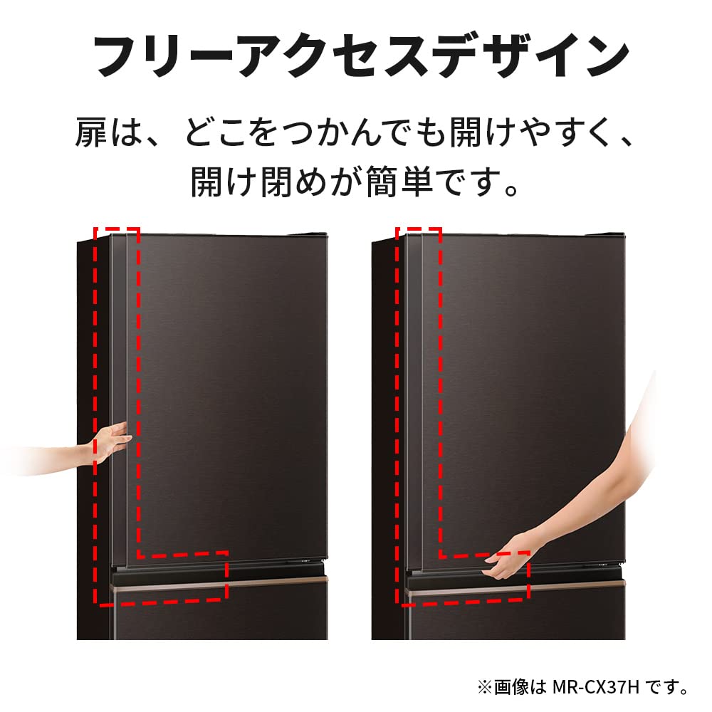 Amazon.co.jp: 三菱電機 冷蔵庫 幅60cm 330L 右開き 3ドア 野菜室が