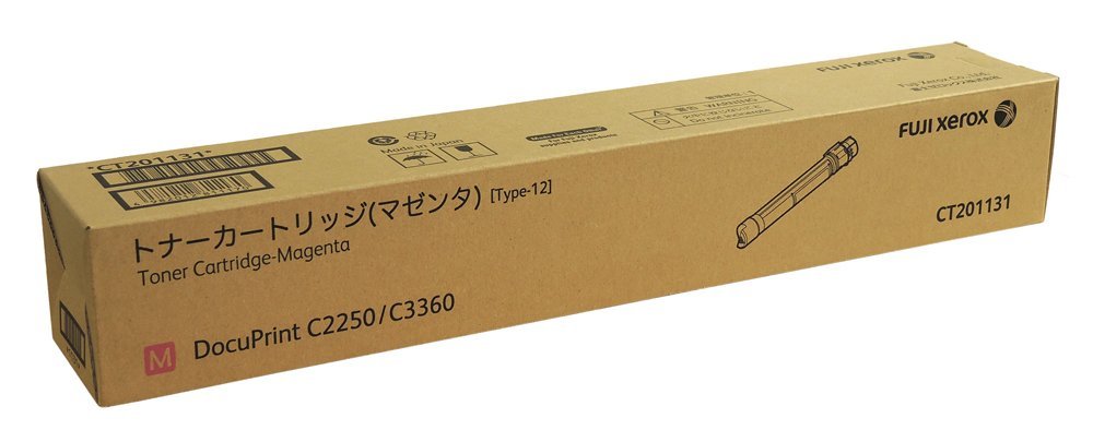 Amazon | 富士ゼロックス 大容量トナーカートリッジ(マゼンタ