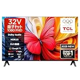 画面サイズ:32V型(インチ)～37V型(インチ) TCL(The Creative Life)の