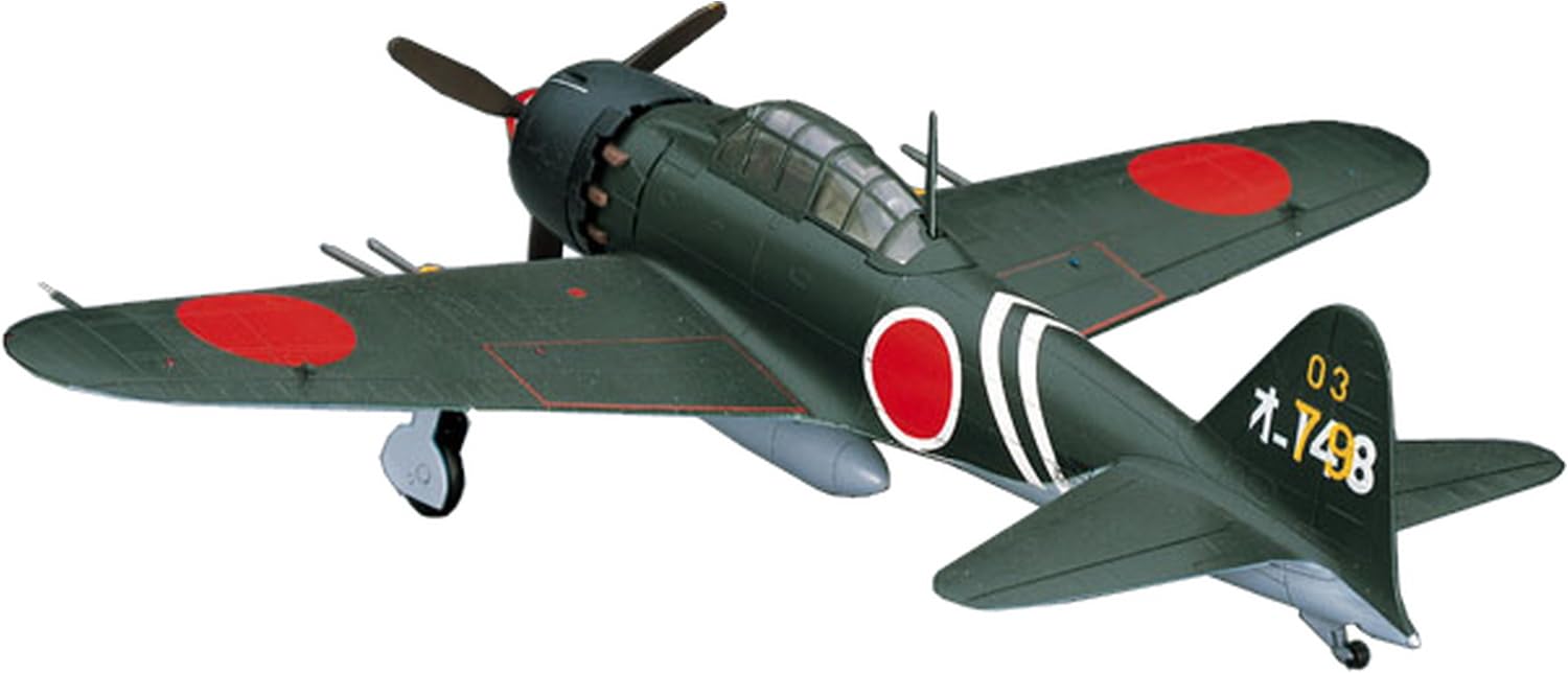 未組立】1/72 HASEGAWA ハセガワ フジミ 三菱 川西 九州 日本 未組立