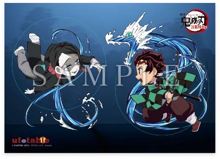 Amazon.co.jp: 劇場版 鬼滅の刃 無限列車編 バトルアクション原画集