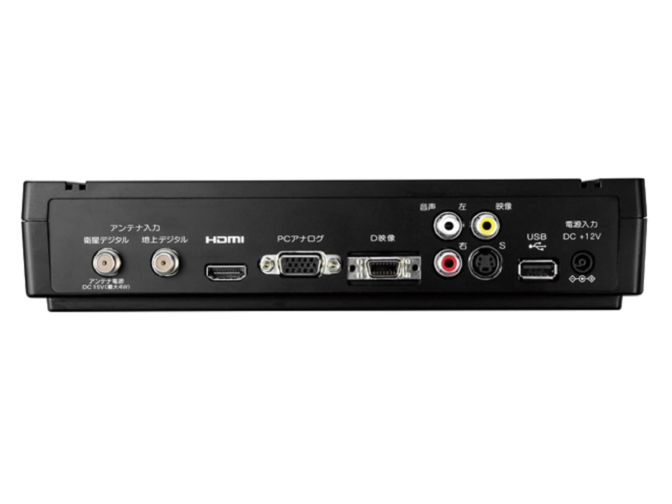 Amazon | I-O DATA 地上・BSデジタルハイビジョンチューナー HVT-BTL
