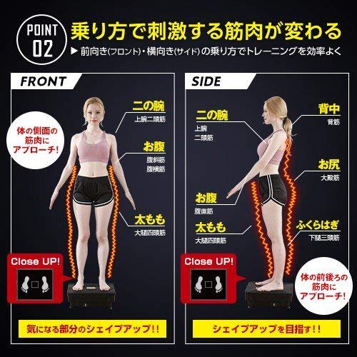 Amazon | 日テレ7 ダブルワンダーウェーブ プレミアム|振動 EMS 体重