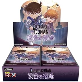 Amazon.co.jp: ブースターパック - トレーディングカードゲーム: おもちゃ
