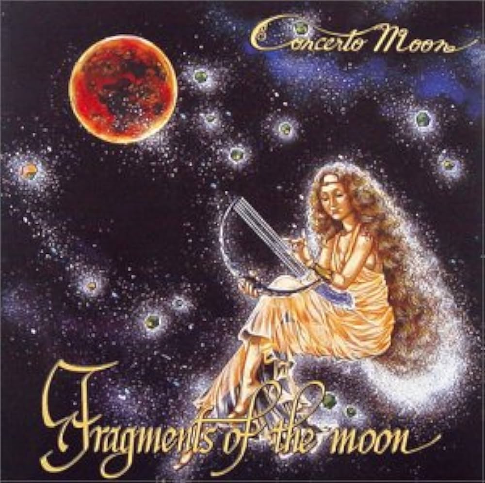 Amazon.co.jp: Fragments Of The Moon: ミュージック