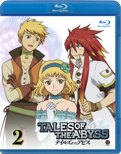 Amazon.co.jp: テイルズ オブ ジ アビス 2 [Blu-ray] : 鈴木千尋